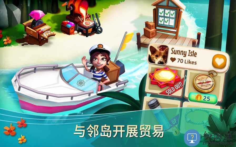 farmville热带逃生无限金币版下载v1.208.1063 安卓中文版