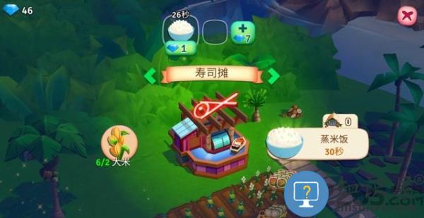 开心农场热带之旅中文破解版下载v1.208.1063 安卓免封号版