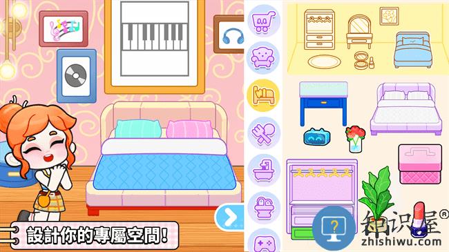 奇妙创意世界官方版下载v8.73.12.00 安卓2025最新版本