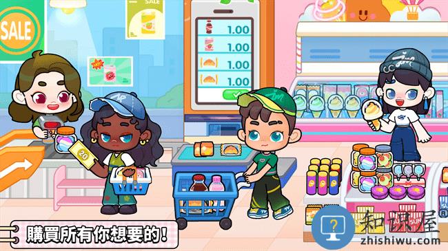 奇妙创意世界官方版下载v8.73.12.00 安卓2025最新版本