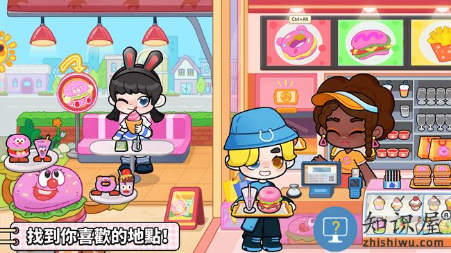 奇妙创意世界官方版下载v8.73.12.00 安卓2025最新版本