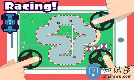 二三四人小迷你游戏最新版下载v4.6.7 安卓手机版