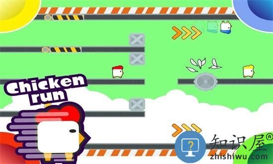 二三四人小迷你游戏最新版下载v4.6.7 安卓手机版