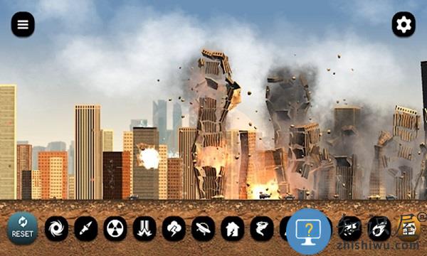 毁灭城市模拟器最新版下载v1.7.9 安卓版