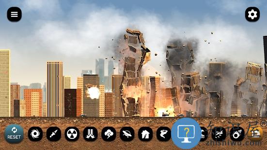 城市大破坏最新版下载v1.7.9 安卓版