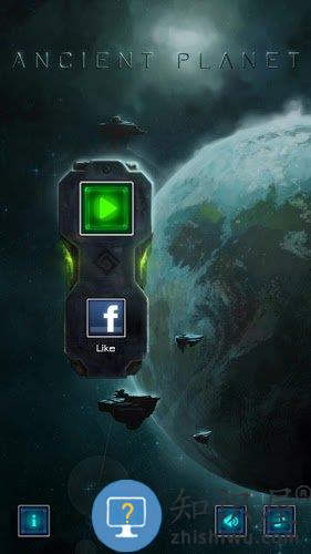 古老行星中文版下载v1.2.7 安卓版