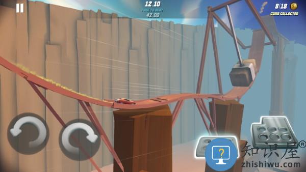 特技车极限stunt car extreme最新版下载v1.099 安卓版