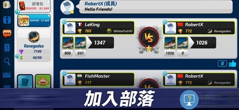 钓鱼冲突内置mod菜单最新版(Fishing Clash)下载v1.0.414 安卓版