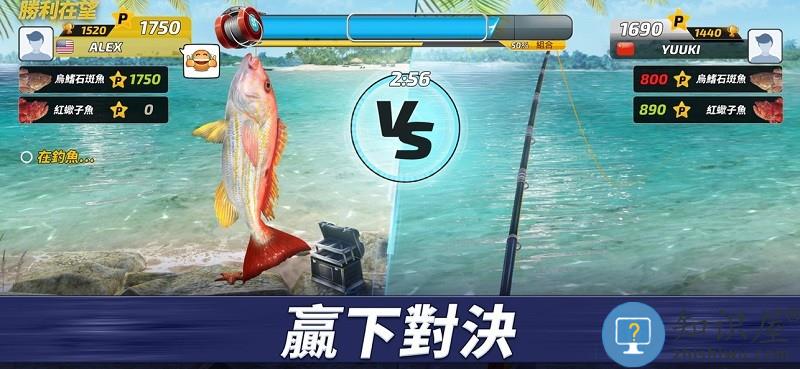 钓鱼冲突游戏(fishing clash)下载v1.0.414 安卓中文版