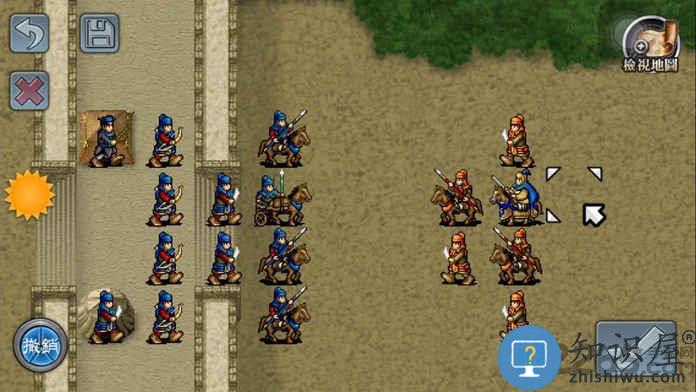 霸王天下手机版下载v1.225.102 官方安卓版