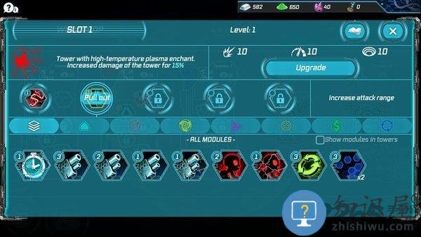 科幻塔防2破解版下载v25 安卓最新版