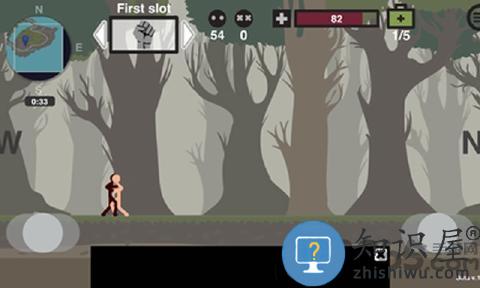 最后的火柴人大逃杀中文版下载v2.3 安卓版