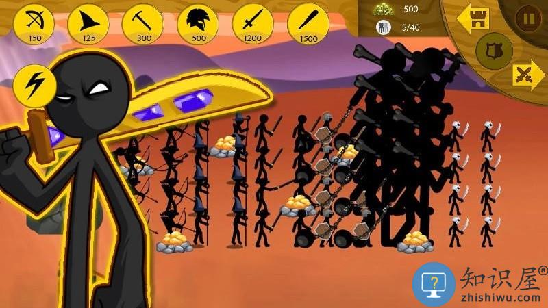 火柴人传奇战场游戏下载v1.9 安卓版