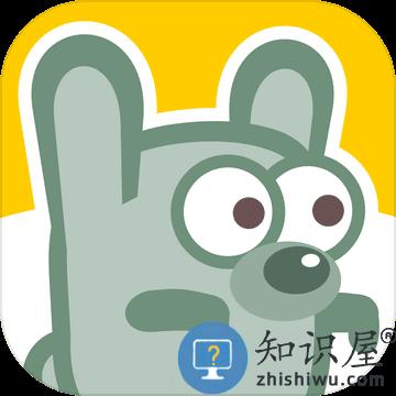  培根可能会死中文版下载v1.1.103 安卓汉化版