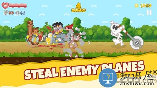 培根可能会死中文版下载v1.1.103 安卓汉化版