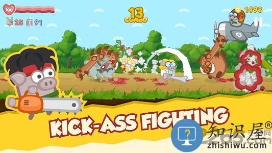 培根可能会死中文版下载v1.1.103 安卓汉化版