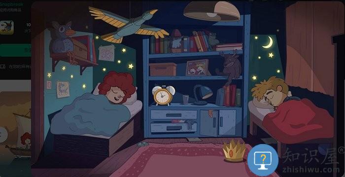 迷失乐园国际服(Lost in Play)下载v1.0.2043 安卓手机版