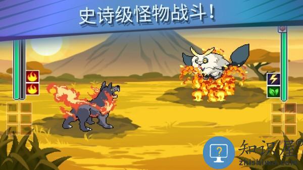 超进化精灵2游戏(EvoCreo 2)下载v1.5.3 安卓版