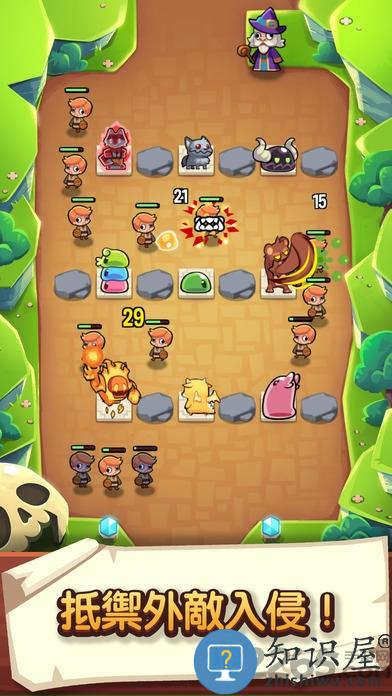 宝箱是我的最新版下载v1.101.2 安卓版