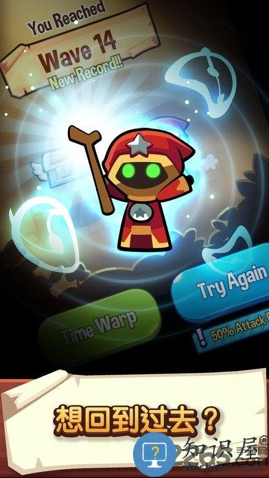 宝箱是我的内购破解版下载v1.101.2 安卓版