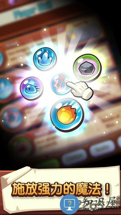 宝箱是我的内购破解版下载v1.101.2 安卓版