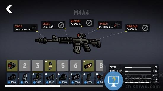 热像素战斗游戏下载v1.40F4 安卓版