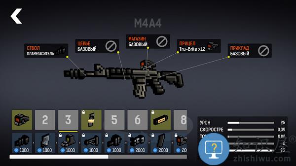 blockpost mobile汉化版下载v1.40F4 安卓版