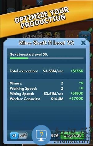 偷懒的矿业大亨破解版内购下载v5.32.0 安卓中文版