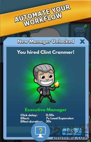 偷懒的矿业大亨破解版内购下载v5.32.0 安卓中文版