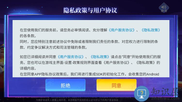 开心斗地主免费版游戏下载v2.1.16 安卓最新版