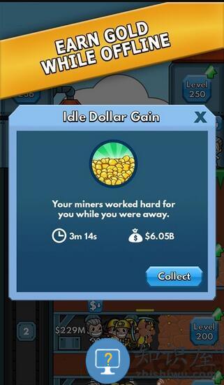 闲置的矿业大亨中文版下载v5.32.0 安卓版