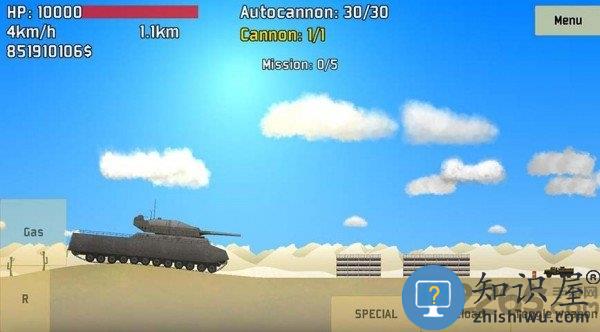 完全毁灭内置作弊mod菜单破解版下载v3.7.0 安卓解锁全部载具版