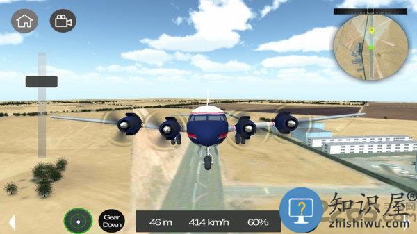 完全毁灭内置作弊mod菜单破解版下载v3.7.0 安卓解锁全部载具版