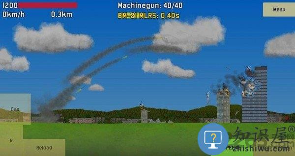 完全毁灭内置作弊mod菜单破解版下载v3.7.0 安卓解锁全部载具版