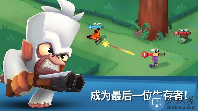 动物王者破解版内置作弊菜单下载v5.33.2 安卓内置修改器版