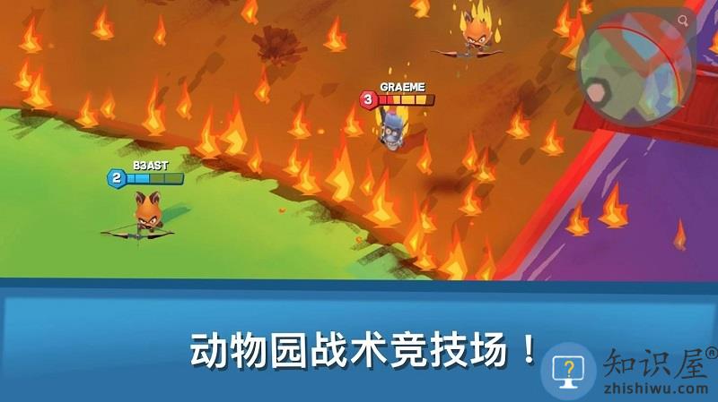 动物王者破解版内置作弊菜单下载v5.33.2 安卓内置修改器版