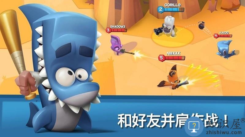 动物王者破解版内置作弊菜单下载v5.33.2 安卓内置修改器版