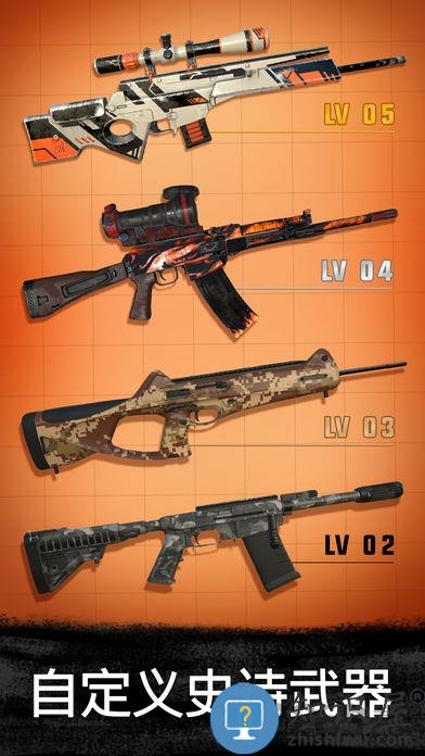 3d狙击刺客自由猎杀内购版下载v6.6.2 安卓中文版