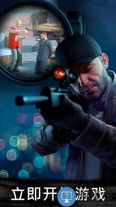 sniper3d游戏下载v6.6.2 安卓版