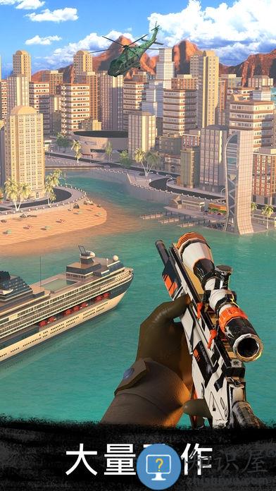 sniper3d游戏下载v6.6.2 安卓版