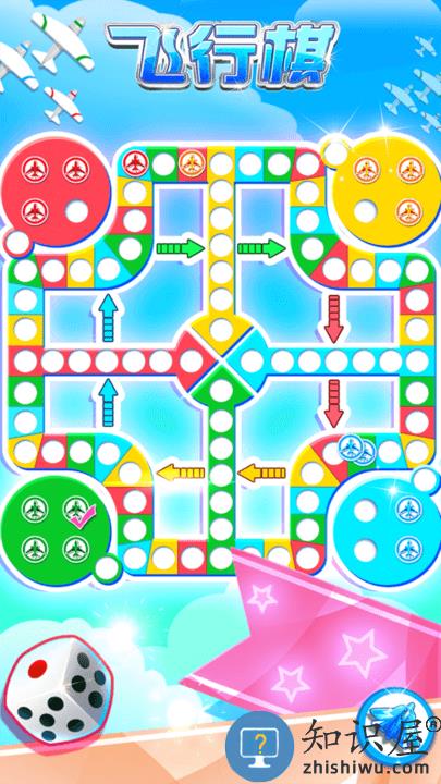 飞行棋黄金版小游戏下载v1.8.6 安卓版