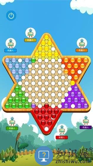 跳棋大作战手游下载v1.0.10安卓最新版