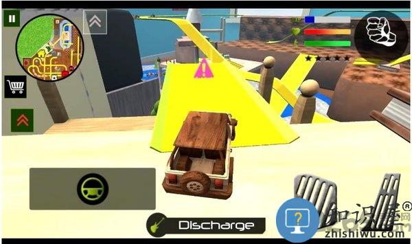 士兵玩具城手游下载v3.2.6 安卓中文版