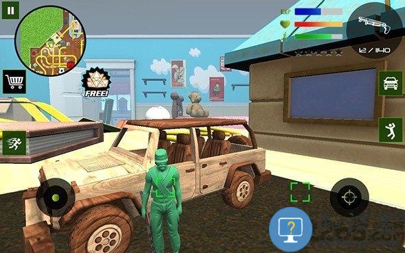 玩具大兵小镇最新版下载v3.2.6 安卓版