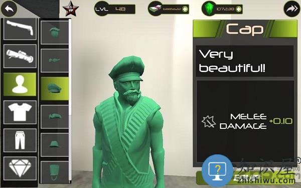 陆军玩具城破解版下载v3.2.6 安卓版