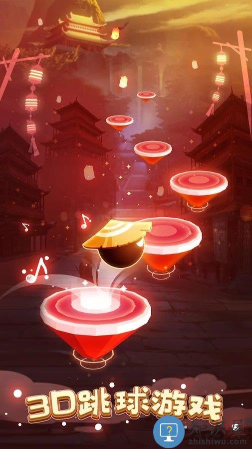 球球环游世界手游下载v1.5.19 安卓版