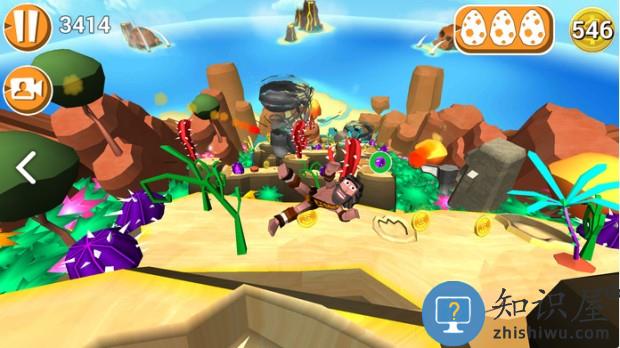 菲利下山记游戏下载v5.37 安卓版