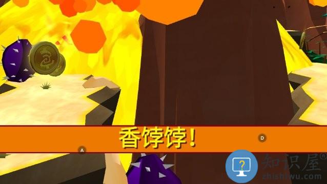 翻滚吧菲利最新版(Faily Tumbler)下载v5.37 安卓版