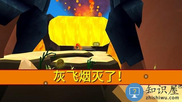 翻滚吧菲利最新版(Faily Tumbler)下载v5.37 安卓版