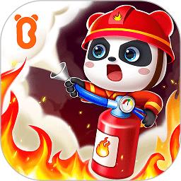 宝宝消防安全宝宝巴士游戏下载v9.89.00.01 安卓版